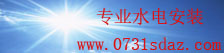 彩神v8登录网站